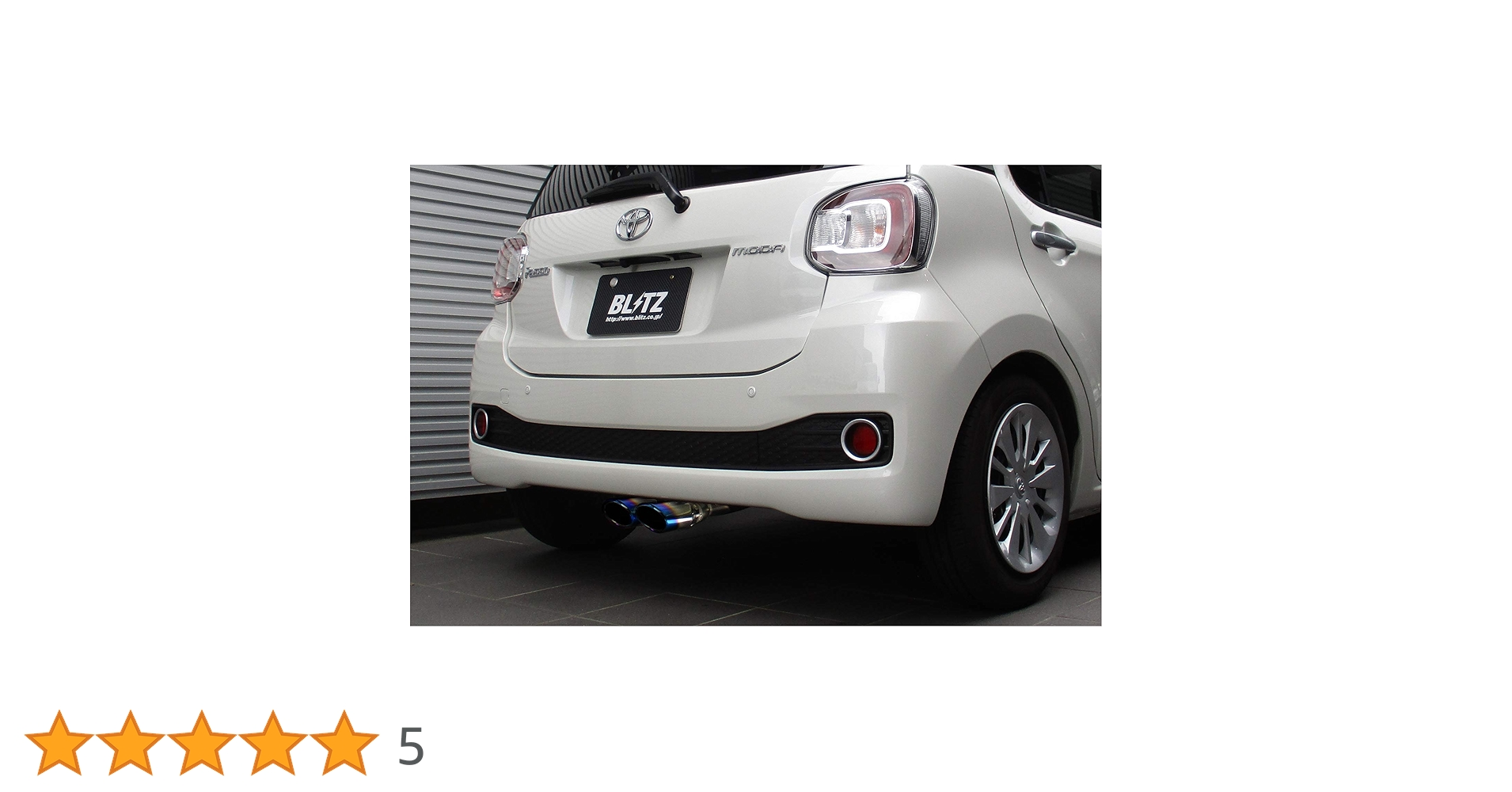 Amazon | BLITZ(ブリッツ) NUR-SPEC VSR(ニュルスペックVSR) マフラー